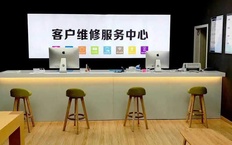 上饶苹果手机维修点地址电话信息
